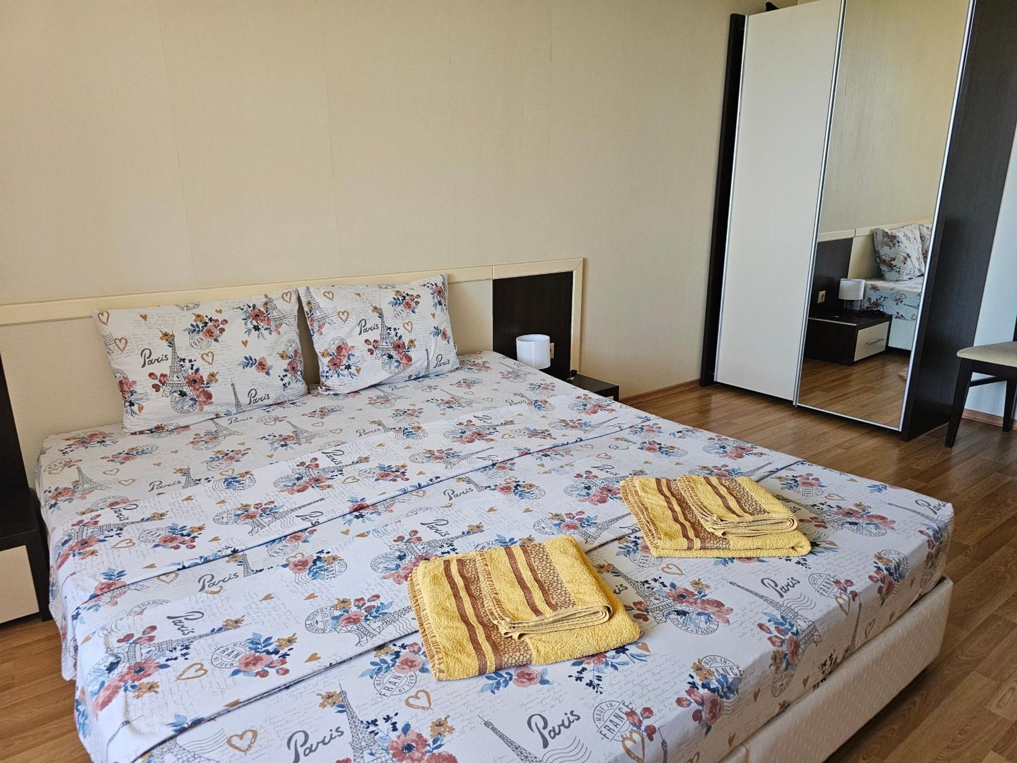 Europroperties Iglika Διαμέρισμα